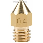 Сопло латунное MK8 0.6
