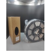 Пластик PETG (Sanci) Серый