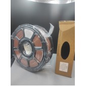 Пластик PETG (Sanci) Коричневый