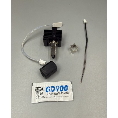 Комплект хотэнда Bambu Lab P1 / X1 серия 0.4 мм (аналог)